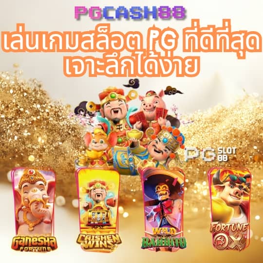 เว็บสล็อตวอเลท